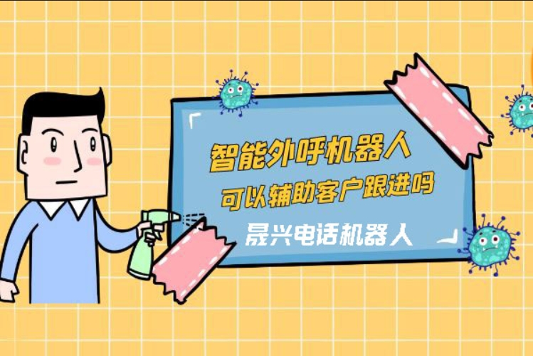 南安